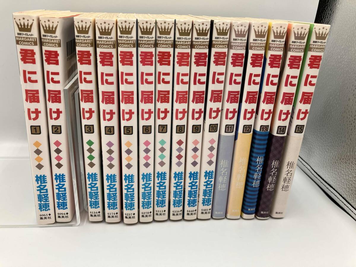 君に届け 君に届け 全巻セット 椎名軽穂 全巻セット（1巻〜30