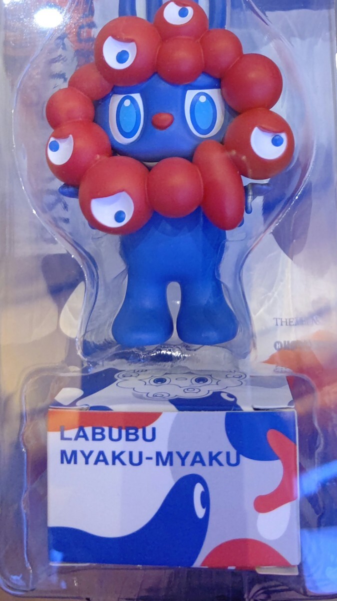 Yahoo!オークション - 【貴重品】万博限定 ラブブ ミャクミャク