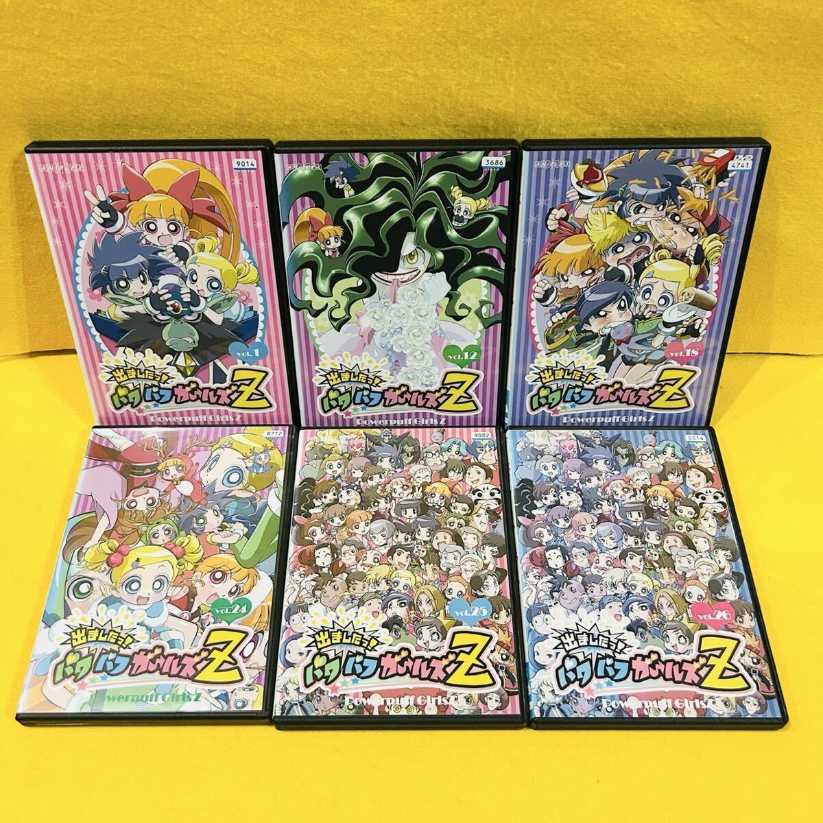 新品ケース収納】出ましたっ パワパフガールズZ DVD 全26巻 全巻セット