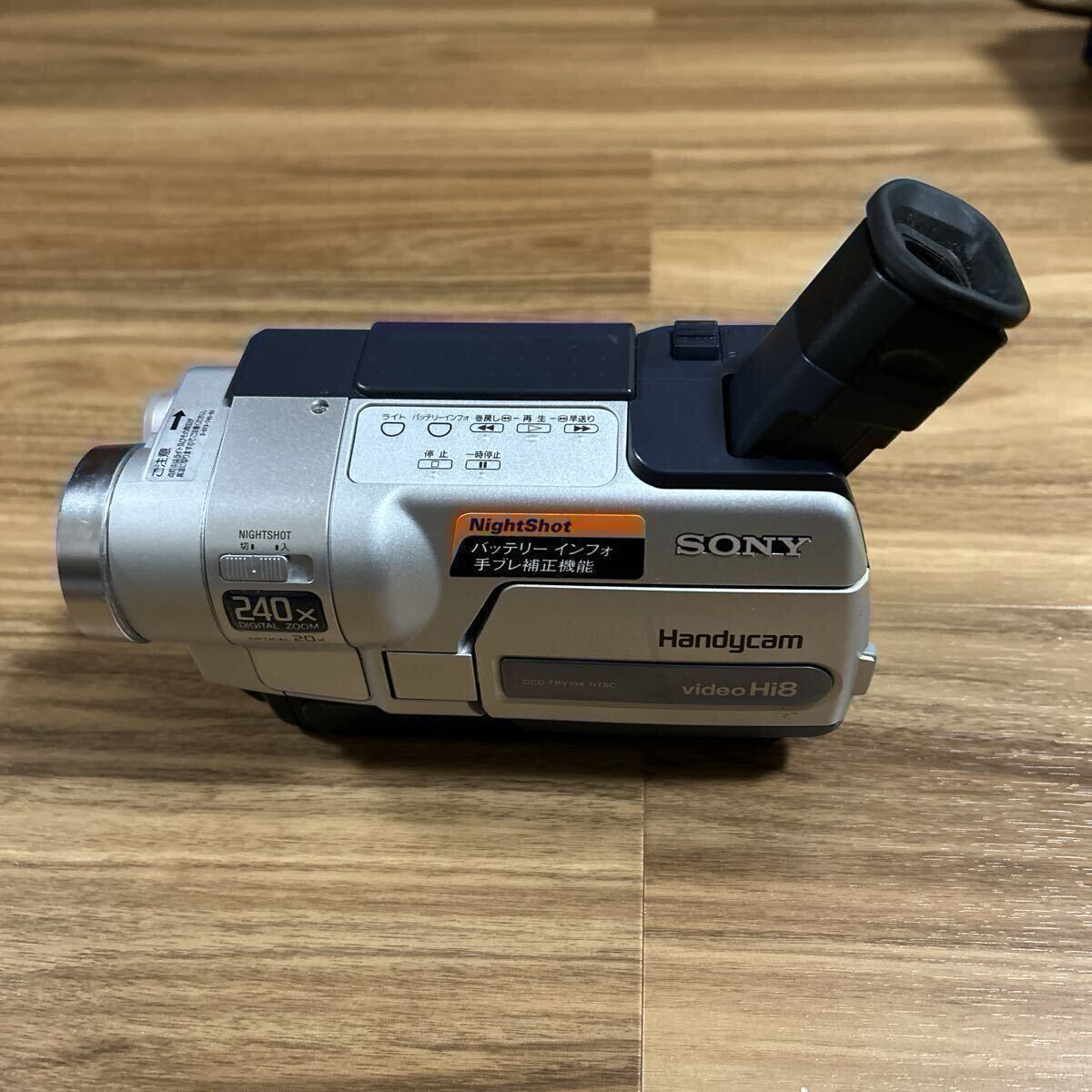 動作品◇SONY Hi8 CCD-TRV106 ダビングOK 動作品◇SONY Hi8 CCD
