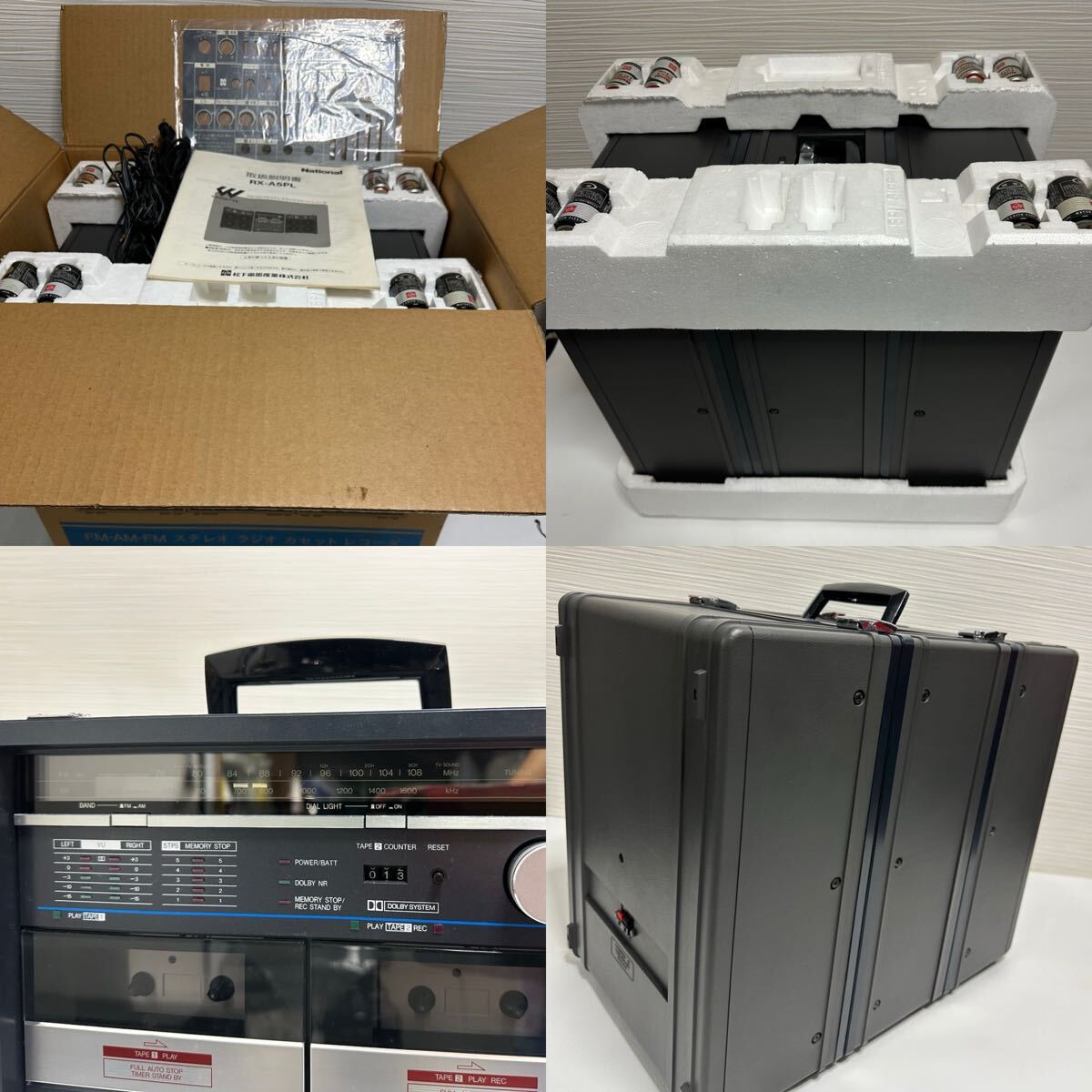 National RX-A5 Boombox / ナショナル 大型ラジカセ 美品・整備済 AM