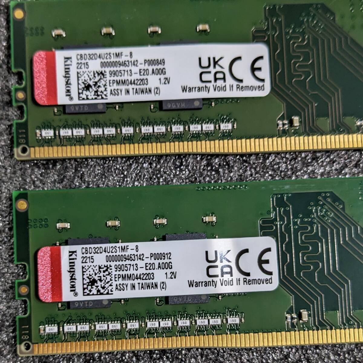 DDR4メモリ 16GB(8GB2枚組) Kingston CBD32D4U2S1MF-8 [DDR4-3200 PC4