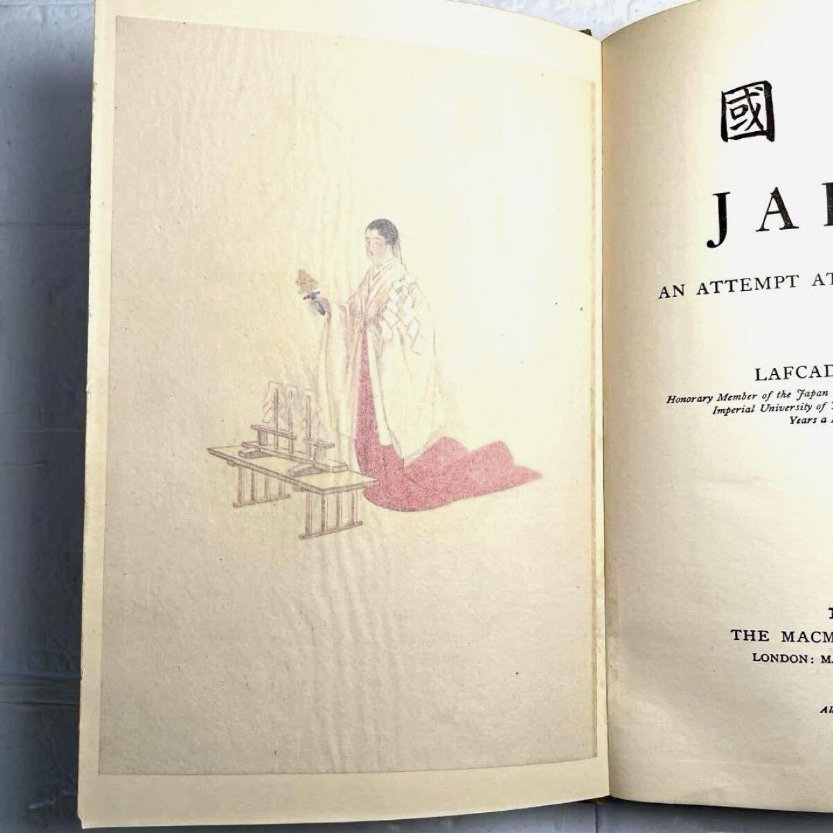 ☆初版！1904年☆ラフカディオ・ハーン 小泉 八雲「JAPAN」古書 ばけ