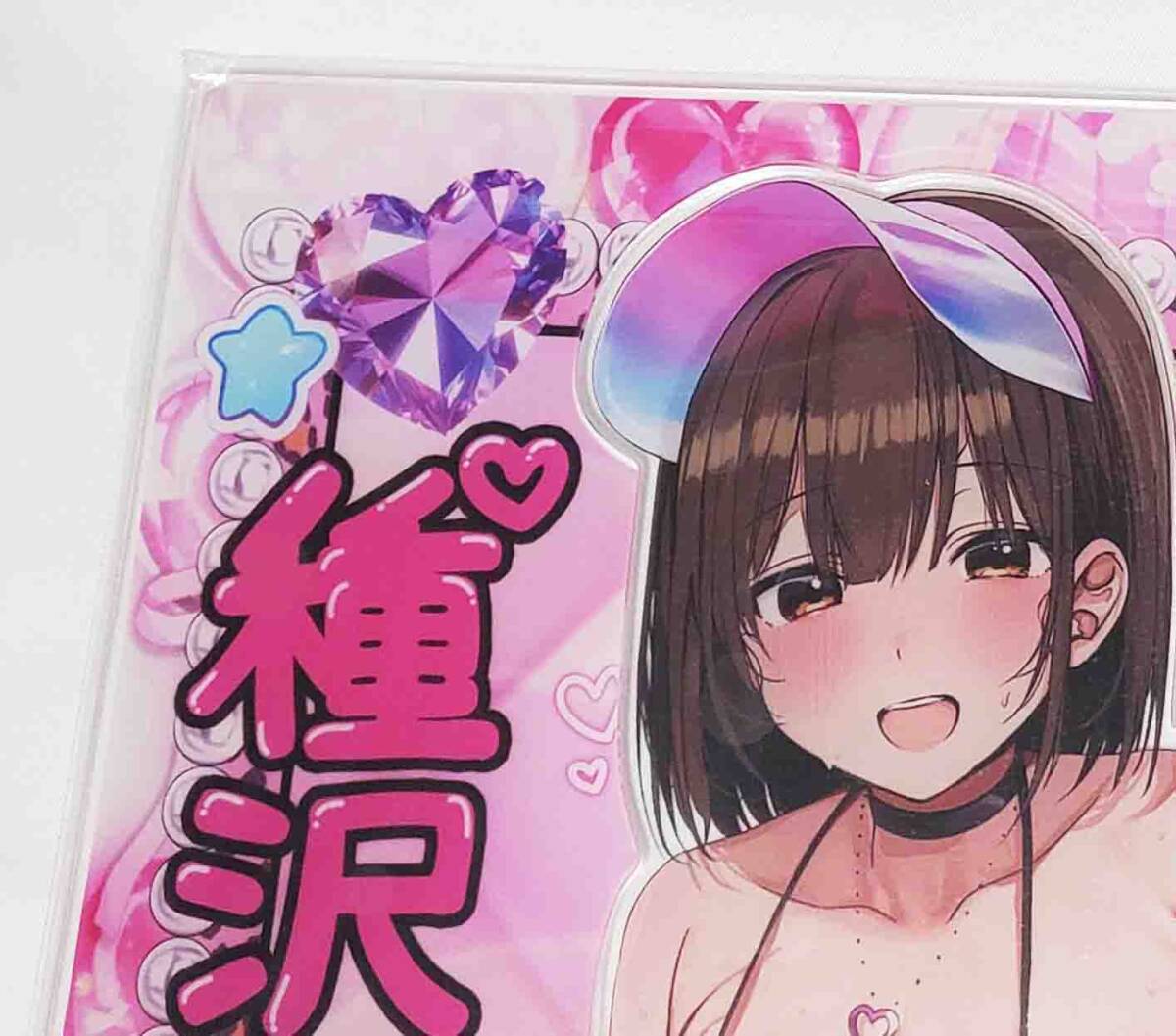 艦これ c107 照月 アクリルスタンド アクリルボートなど 角川 冬コミ