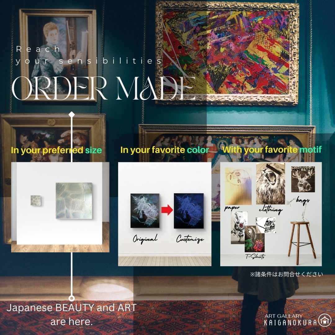 見えない境界 - 抽象画 24×33㎝ キャンバス F4号 原画のみ 一点物