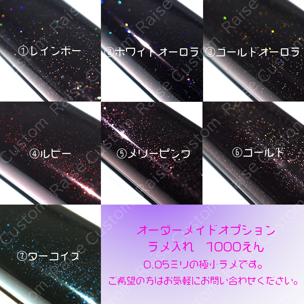 tak様ご依頼品 アイコスイルマワン カスタムペイント 桜柄アクアブルー