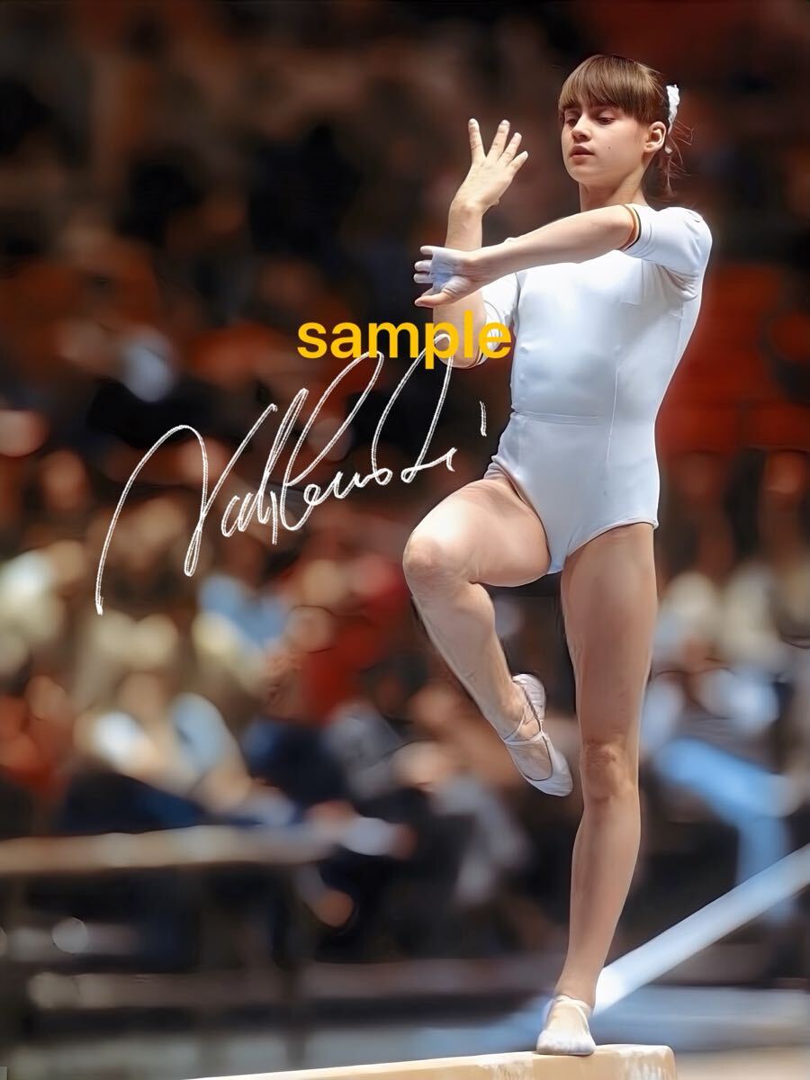 ナディア・コマネチ 高画質 サイン フォト 写真 ポートレート｜Yahoo