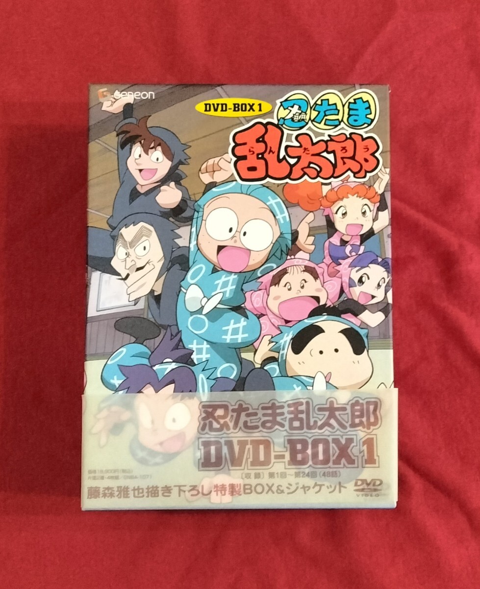 忍たま乱太郎 DVD-BOX 1〈4枚組〉第1シリーズ 特製BOX仕様 特典完備