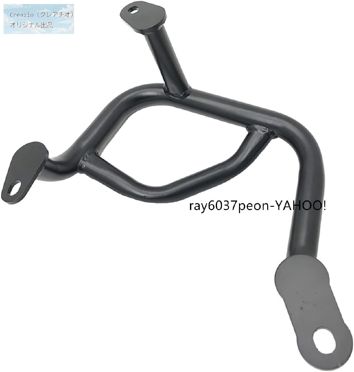 BMW F900R / F900XR 2020-2021 エンジンガード クラッシュバー 上下