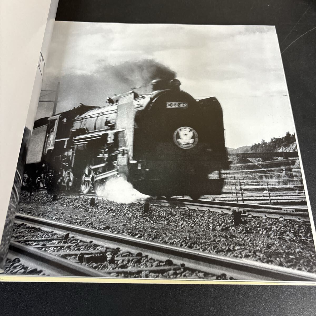 25-10-28『 C62: Hudson for limited express 』松本謙一・平井憲太郎