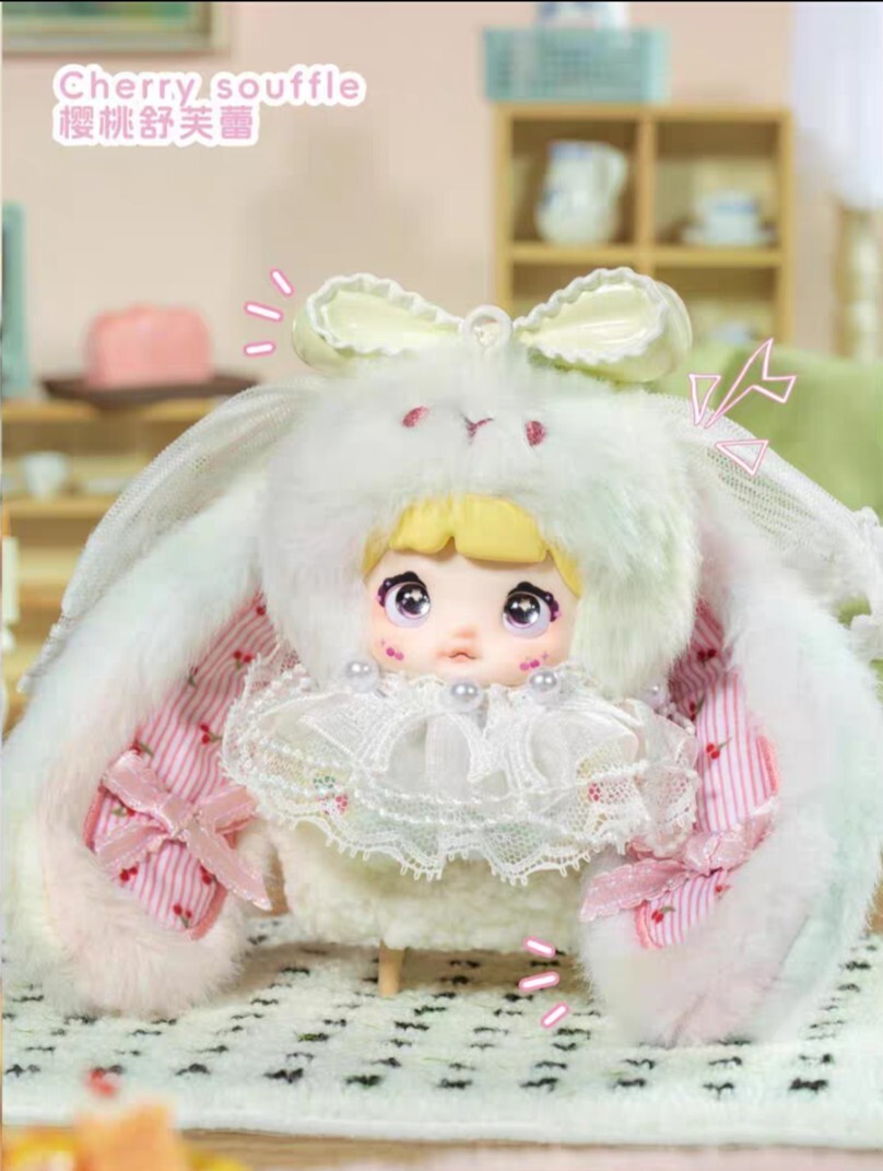 Nommi 甘いウサギちゃん シリーズ ぬいぐるみ シークレット うさぎ