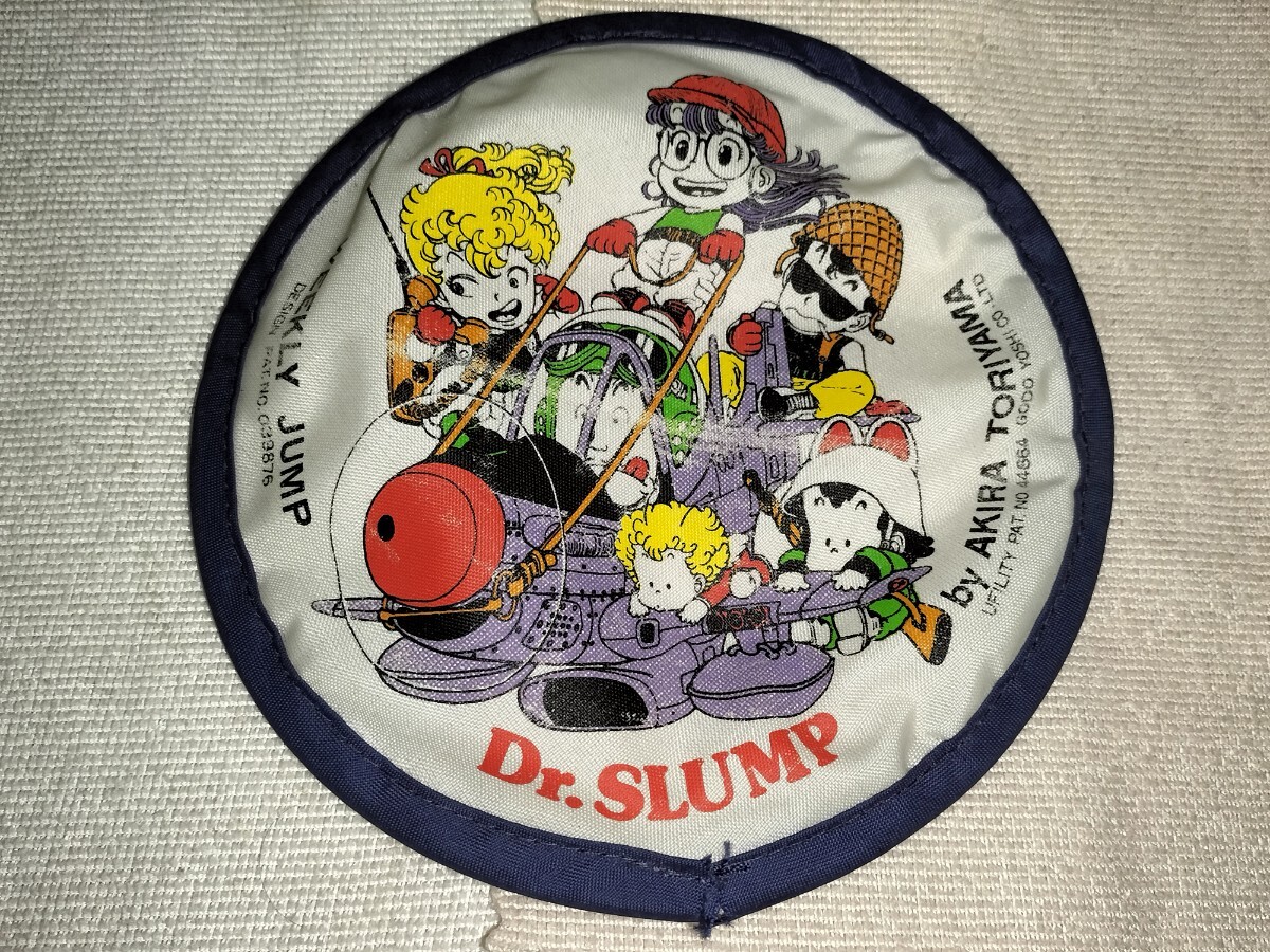 ドクタースランプアラレちゃん フリスビー 少年ジャンプ 当選品 昭和