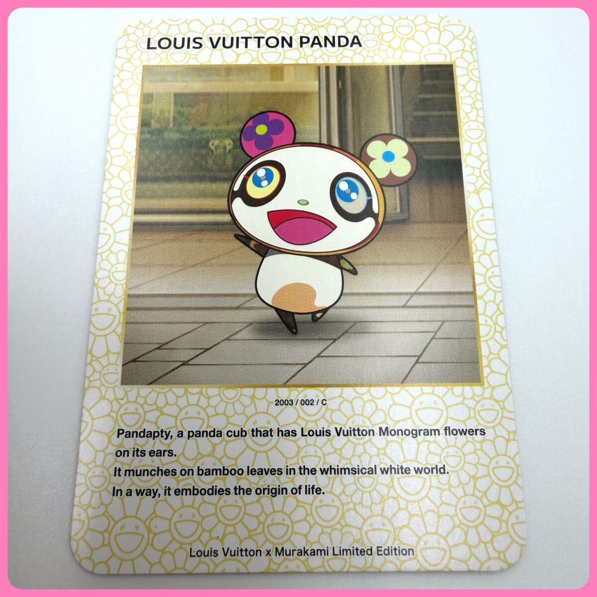 ルイヴィトン LOUIS VUITTON 村上隆 コレクティブルカード LOUIS