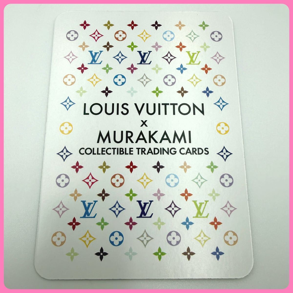 ルイヴィトン LOUIS VUITTON 村上隆 コレクティブルカード LOUIS