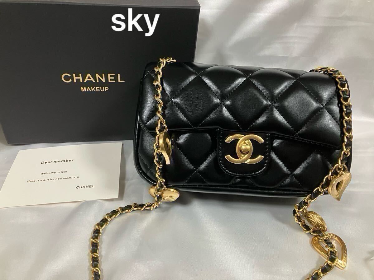 CHANEL シャネル ノベルティ ショルダーバッグ ハートチェーン 黒