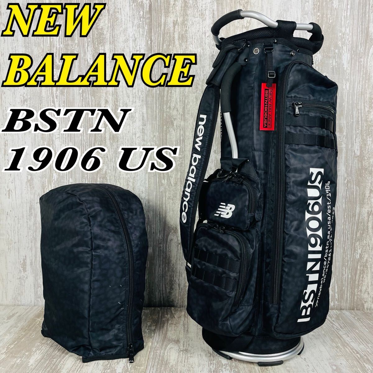 NEW BALANCE ニューバランス BSTN 1906 US キャディバッグ パイプ