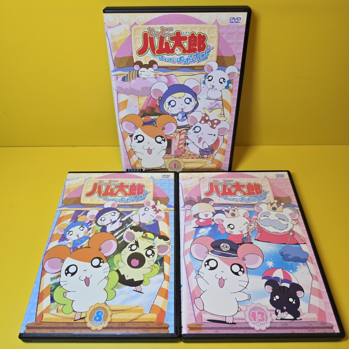 新品ケース交換済み とっとこハム太郎 はむはむぱらだいちゅ 第3