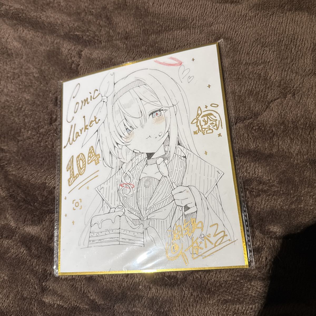 油鍋なべる プラナ 直筆イラスト サイン 色紙 ブルアカ 会場限定