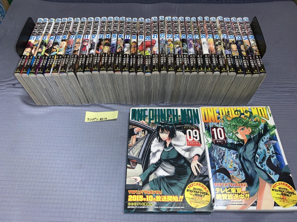 ワンパンマン 1～35巻(初版・帯)｜Yahoo!フリマ（旧PayPayフリマ）