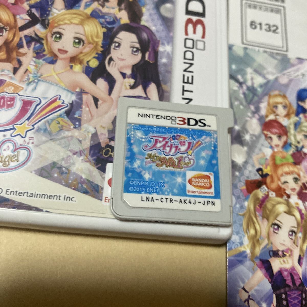 送料無料 3DS アイカツ My No 1 Stage ハガキ QRコード ニンテンドー