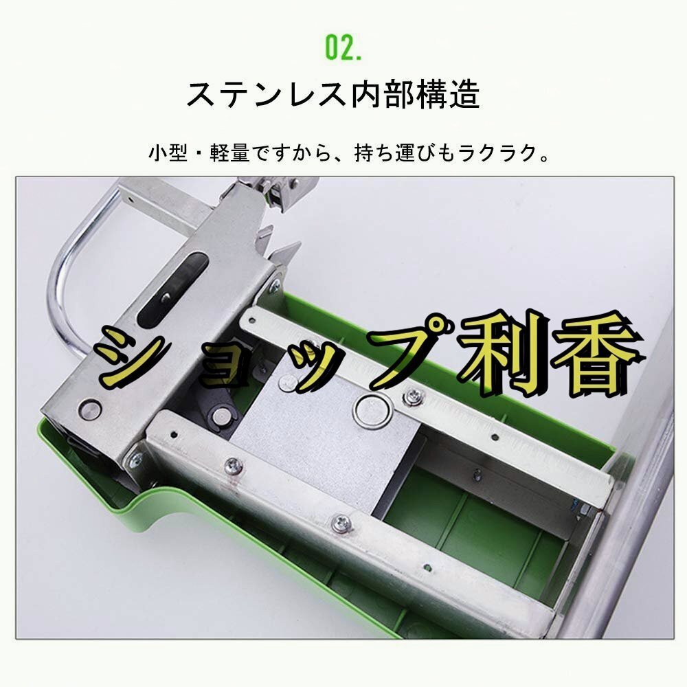 袋口結束機 結束機 袋とじ機 手動式 ビニール メッシュ ステンレス鋼