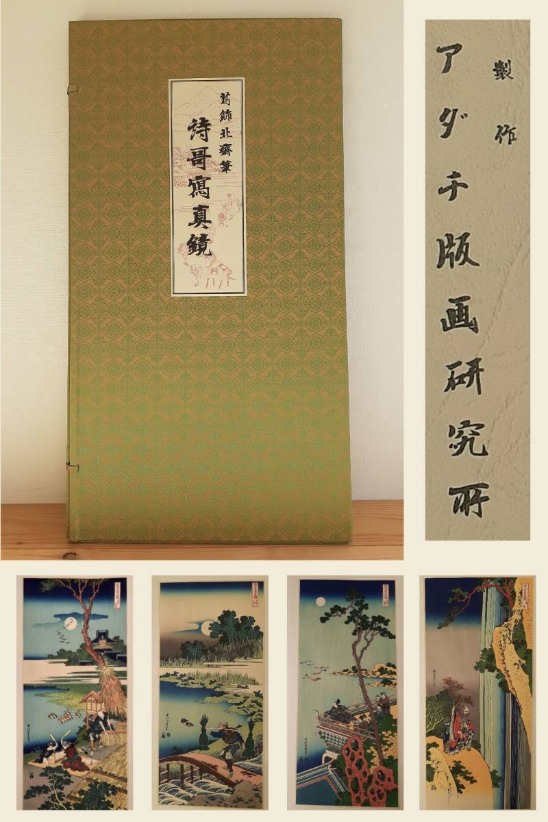 本物 オークランド・アスレチックス ルーニー・テューンズ スタジャン