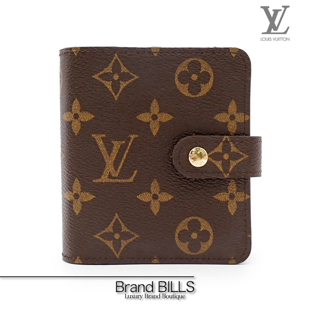 注文 图录：余韵至新章：张伟旧藏中的近世学人群像与海派文化