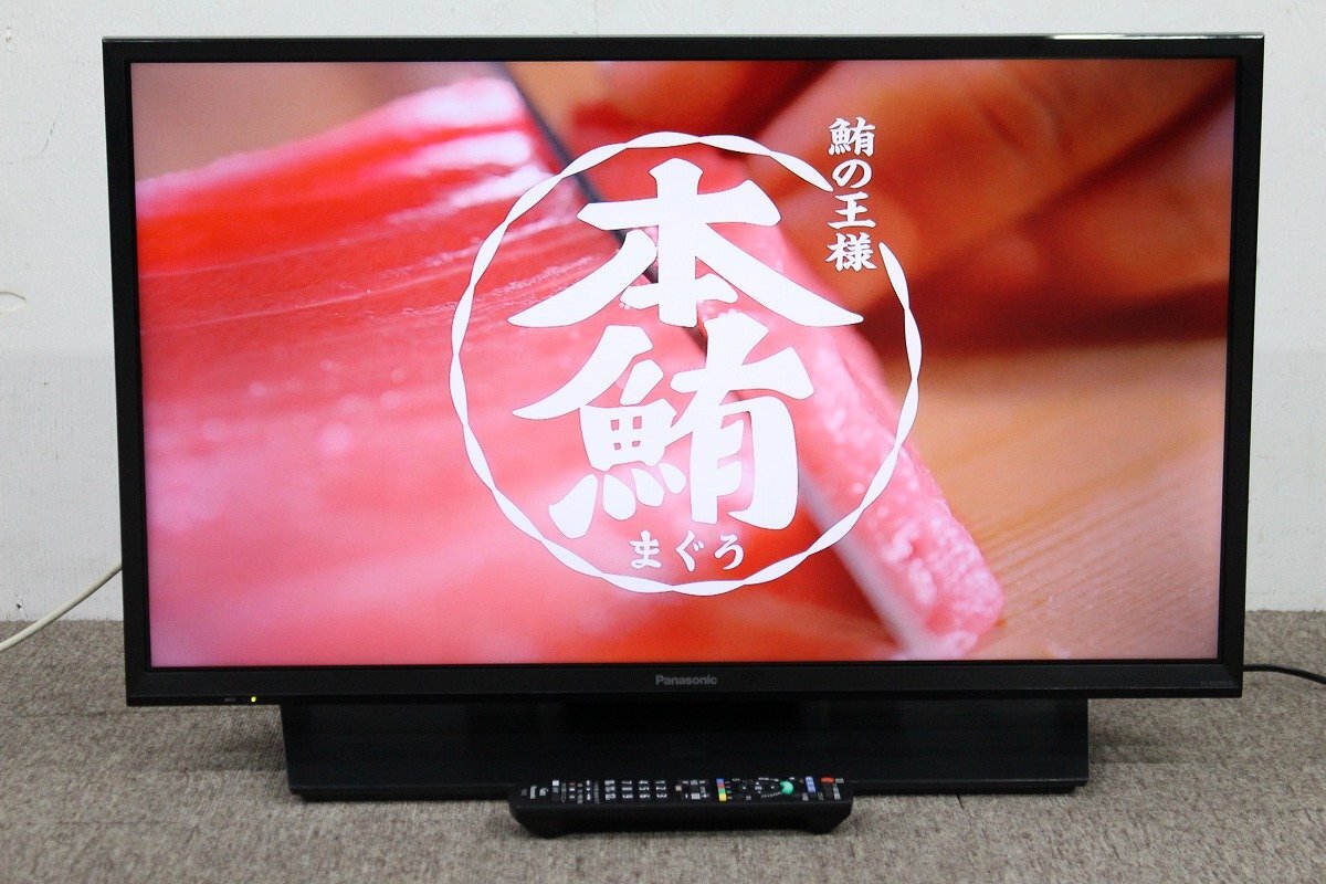 2024年製 Panasonic パナソニック 液晶テレビ TH-32J350 2024年製