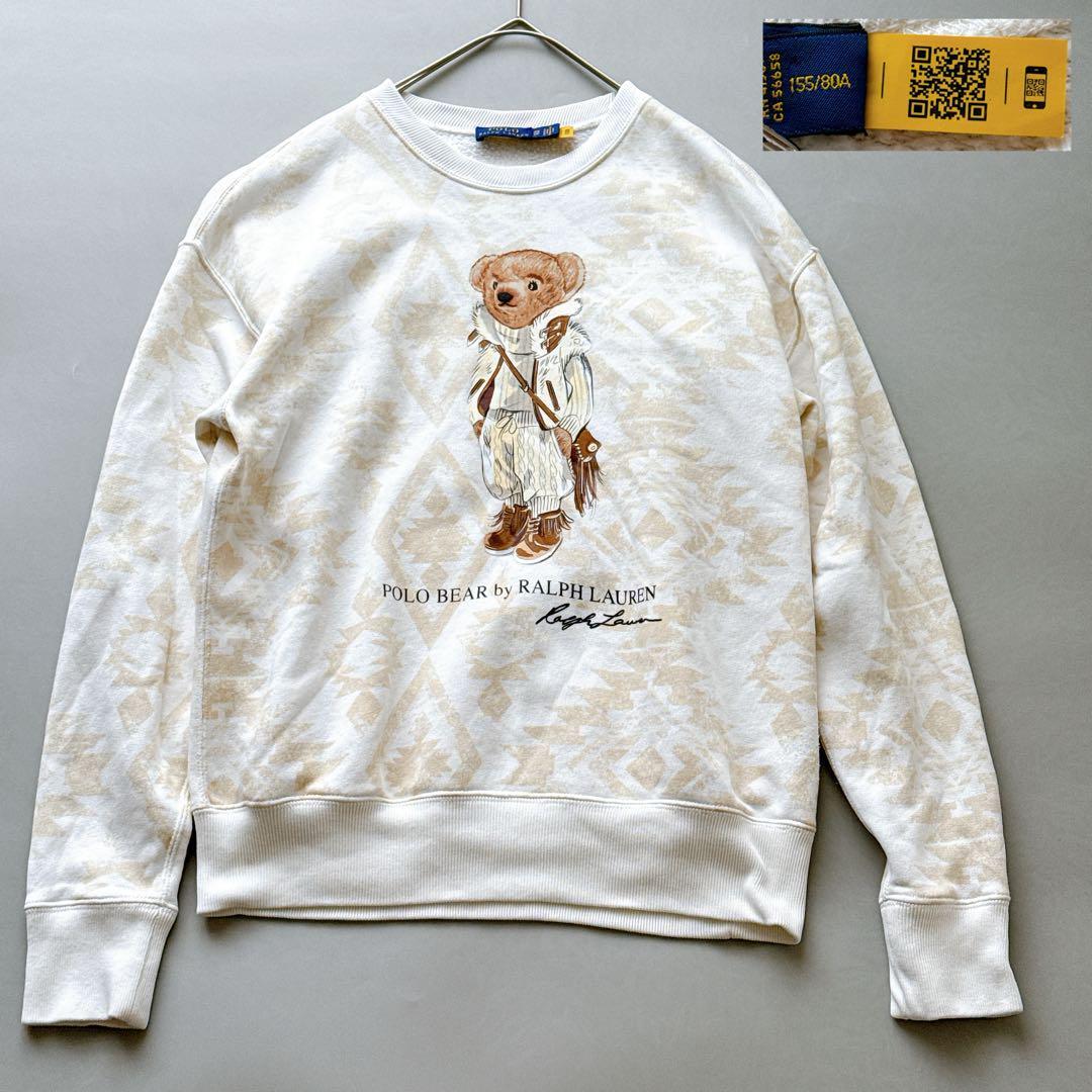 レアデザイン POLO RALPH LAUREN ラルフローレン ポロベアノルディック