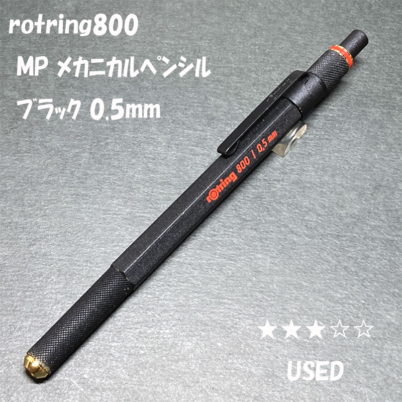 アシストグリップ 17本目！！名栗加工 超絶極上激渋品 ハイエース専用