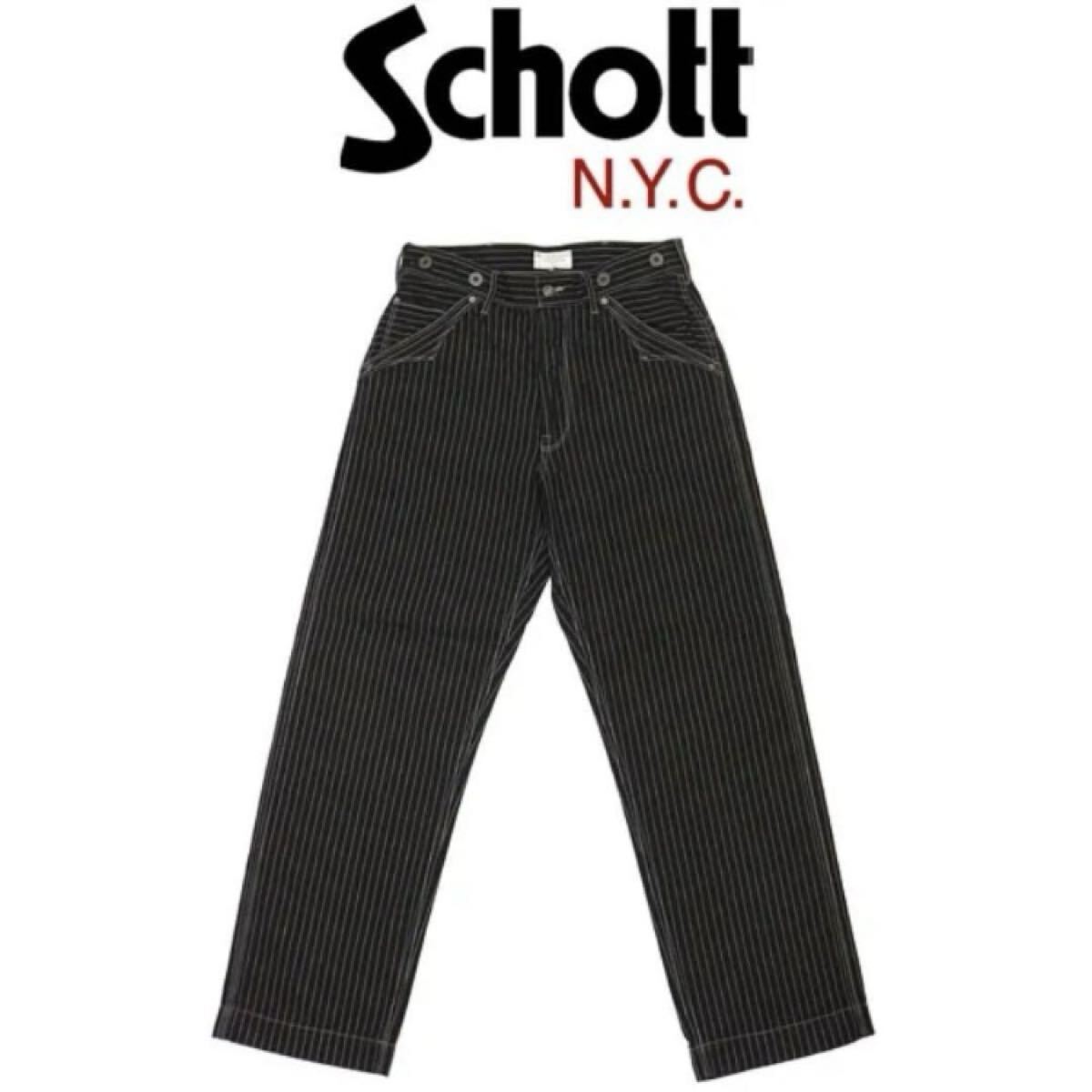 新品未使用】Schott ショット ヒッコリーデニム ブラック サイズ34