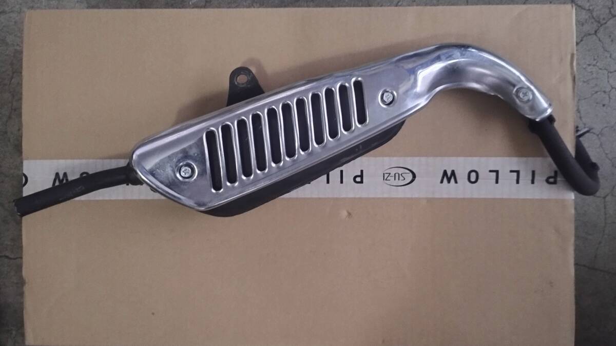 ホンダ モンキー 4L 初期型 純正 マフラー 実働車外し Z50J