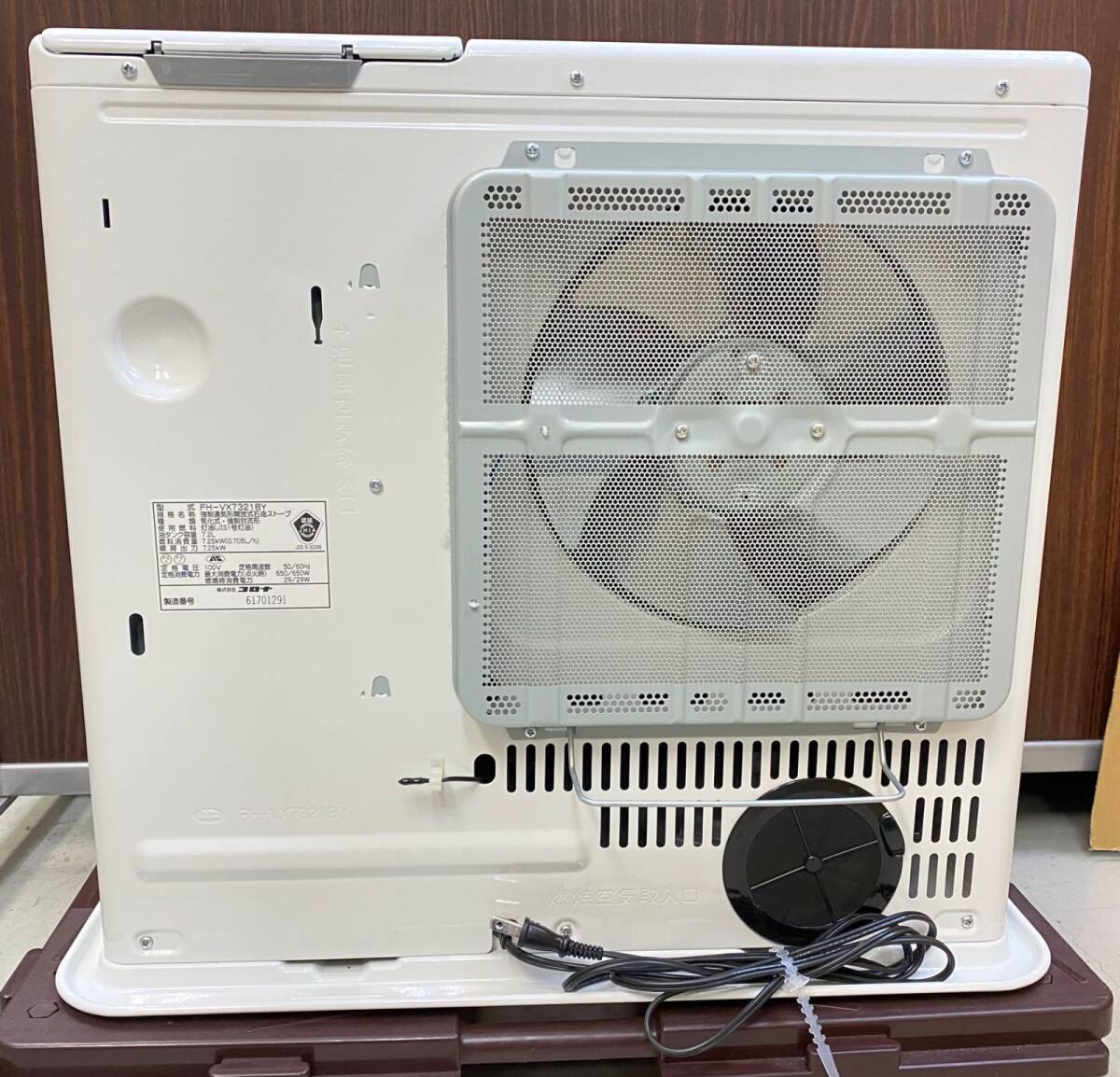CORONA コロナ 石油ファンヒーター FH-VX7321BY 2021年製｜Yahoo