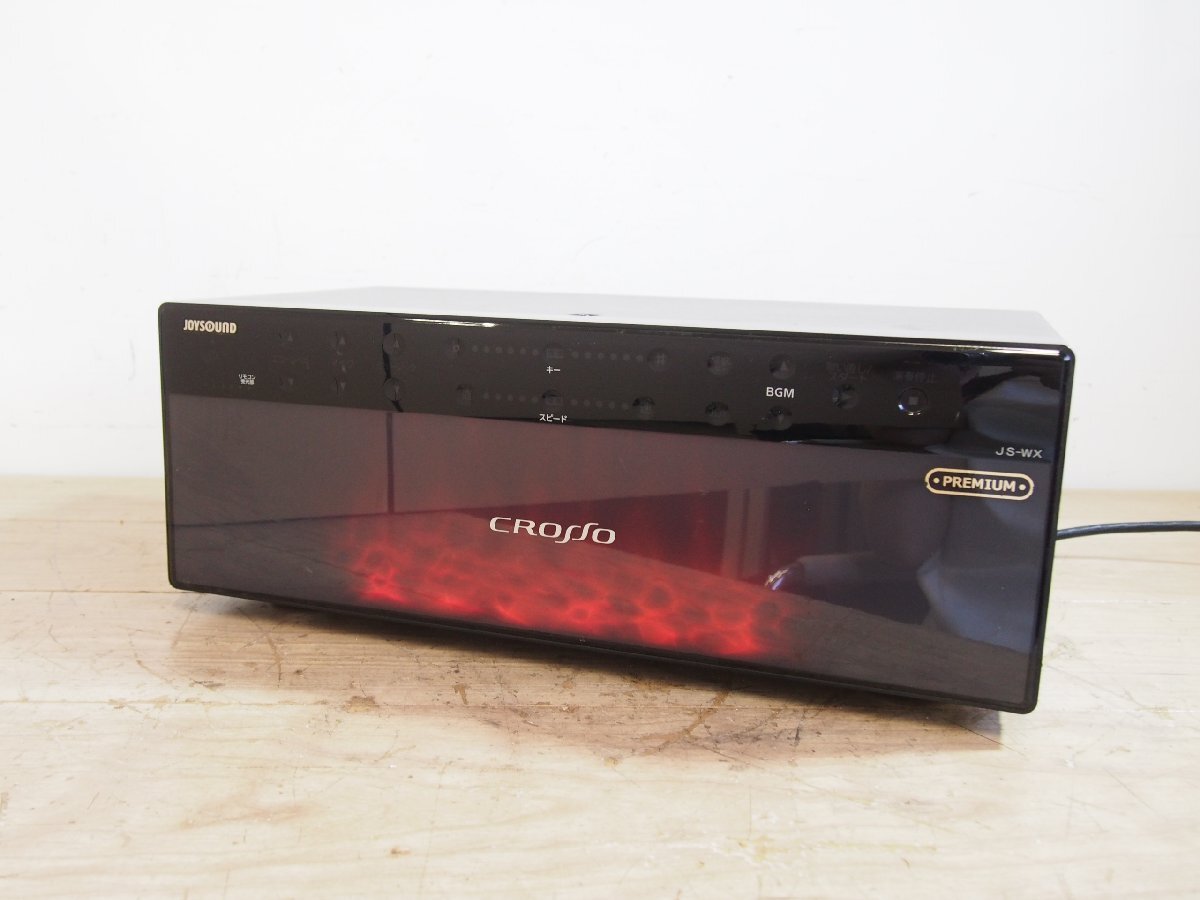 ジョイサウンド JS-WX 2024⁄3 電源のみの確認 ジャンク ☆ジョイ
