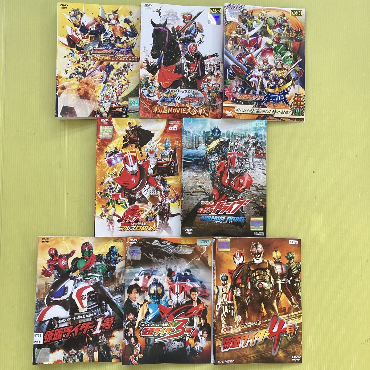 仮面ライダー ガイム ドライブ 劇場版 他 シリーズ 8巻セット 管理番号