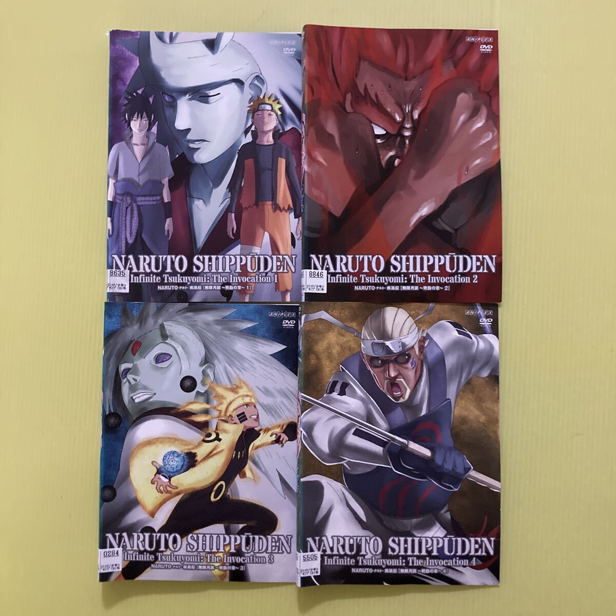 NARUTO ナルト 疾風伝 無限月読発動の章 4巻全巻セット 管理番号25548