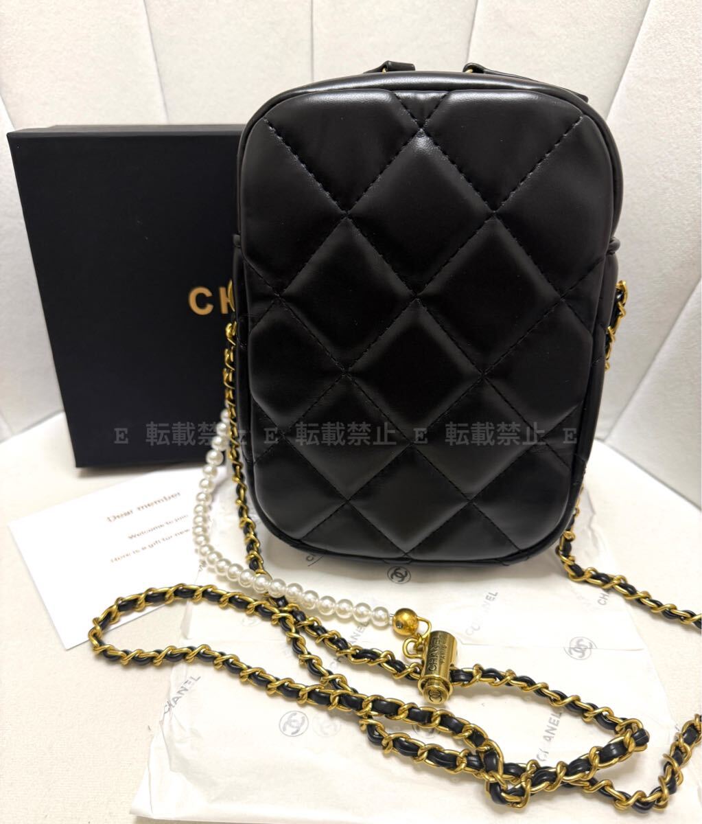未使用 CHANEL ノベルティ パール×ブラックチェーン キルティング