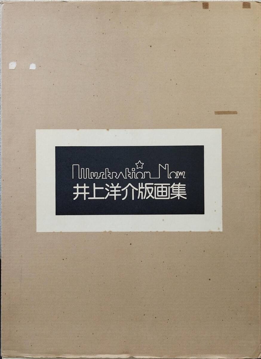 洋書 Die chinesischen handschriften- und 洋書 Die chinesischen
