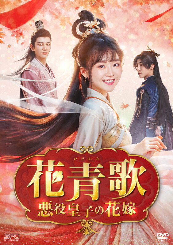 ディスカウント レッド✳︎グリーン アート塔 パープル リバーシブル