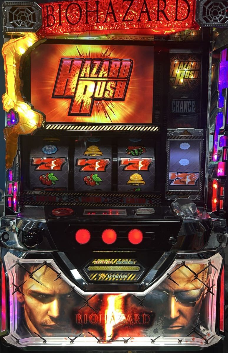スロット 実機 バイオハザード5Z ハンタープライズ 不要機 家庭用