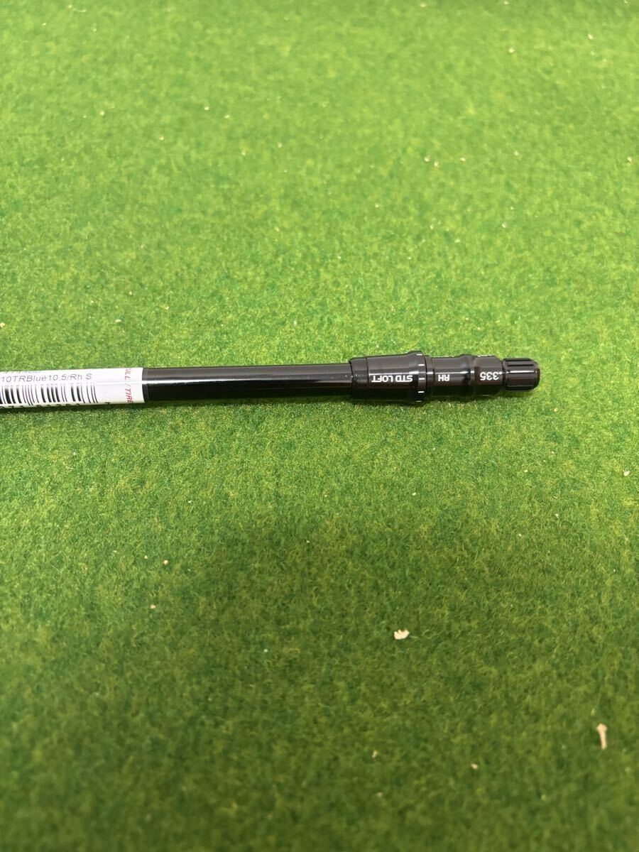 新品 未使用 テーラースリーブ付 VENTUS TR 5-S US仕様｜Yahoo!フリマ