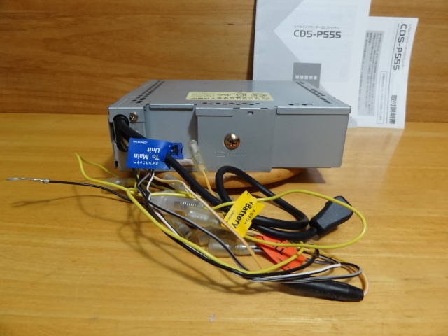 carrozzeria カロッツェリア CDS-P555 CDプレーヤー レベル