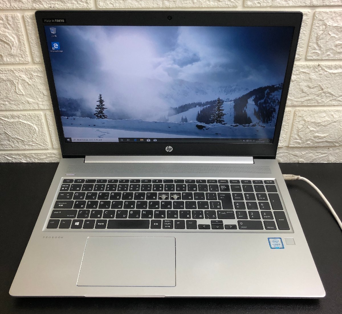1円～ □ジャンク HP PROBOOK 450 G6 / Core i5 PROBOOK 450 G6 1.60