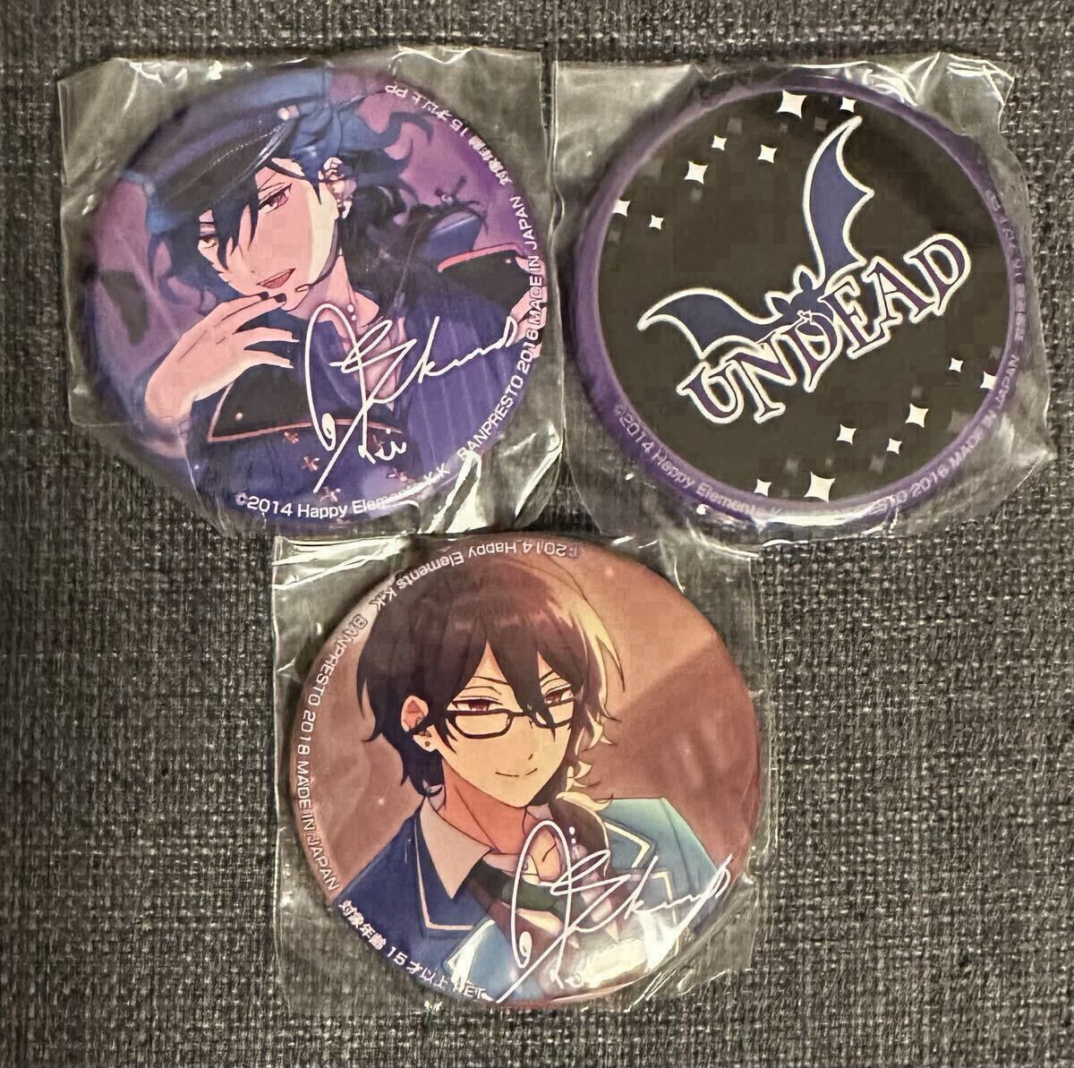 朔間零 カプセル缶バッジ 朔間零 カプセル缶バッジ あんさんぶる