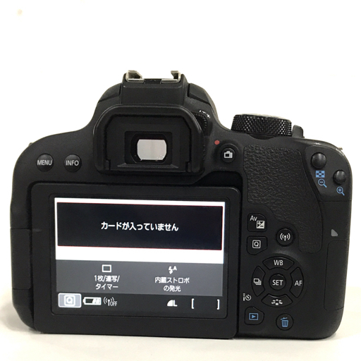 Yahoo!オークション - 1円 Canon EOS Kiss X9i EF-S 18-55mm 1 4-5.6 I