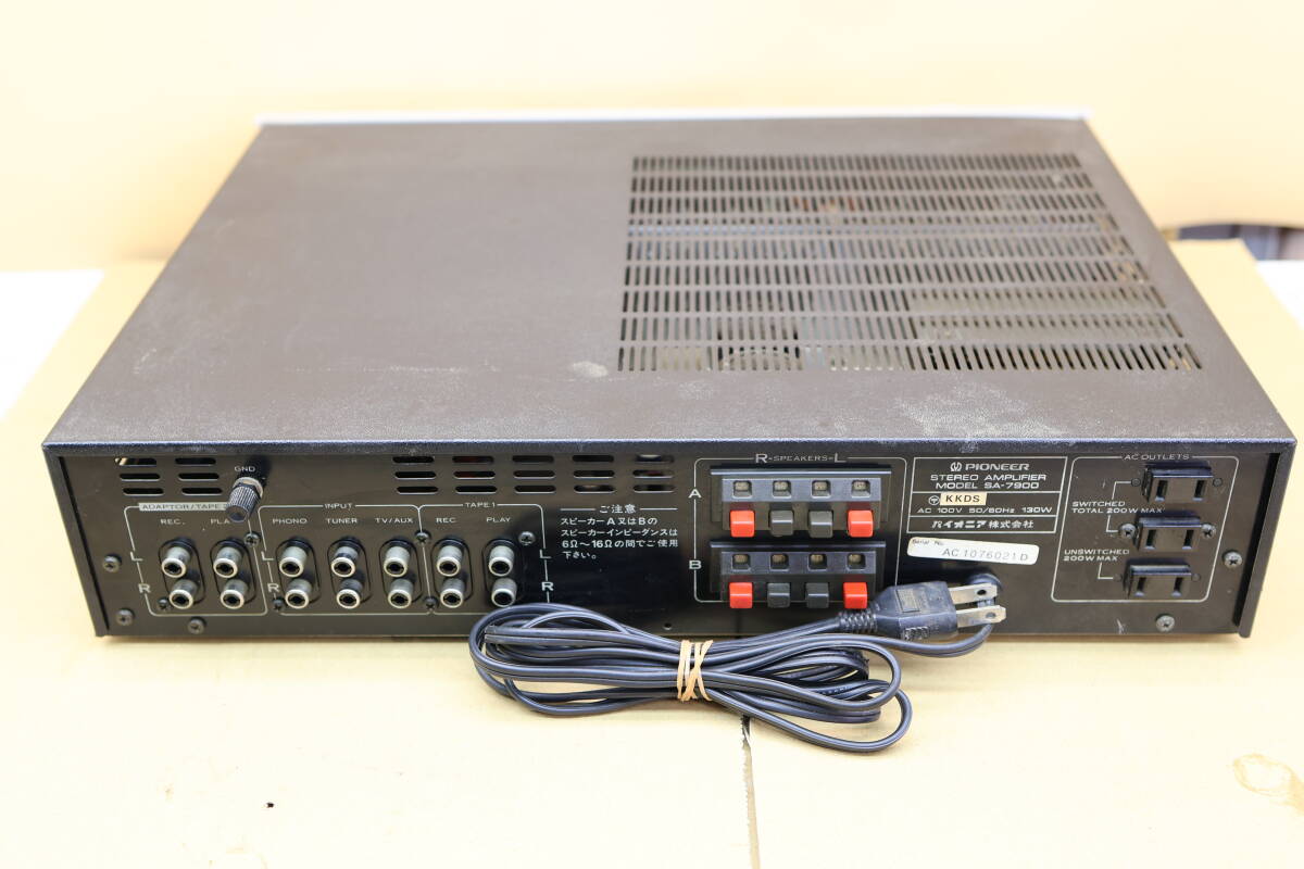 Pioneer SA-7900 TX-9700 CT-415 オーディオセット G】PIONEER SA-7900