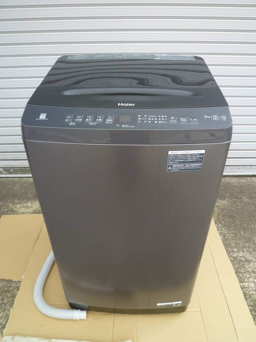☆【Haier ハイアール 全自動洗濯機 7kg JW-UD70MK 2024年製 家電