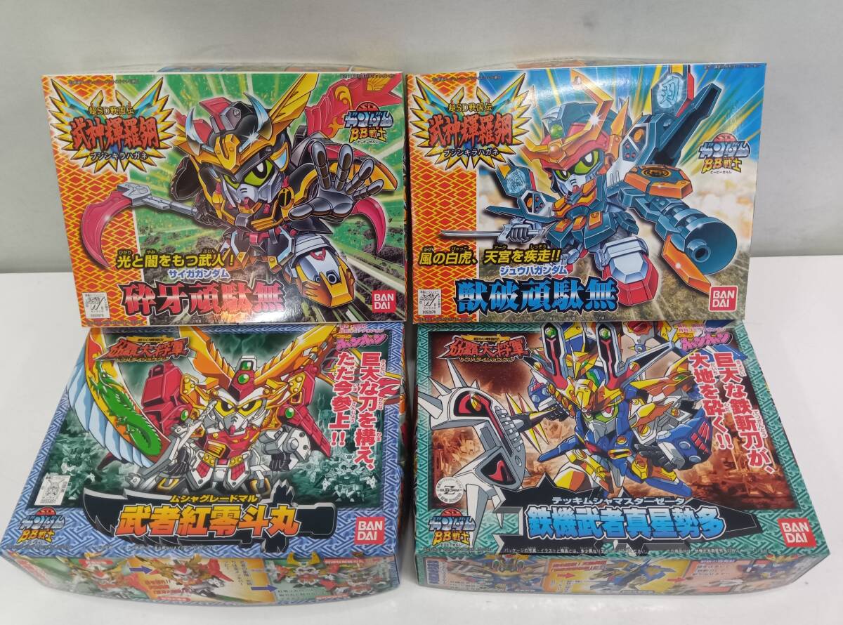 BB戦士 新SD戦国伝 刕覇大将軍編 No.170武者紅零斗丸 BB戦士 新SD戦国