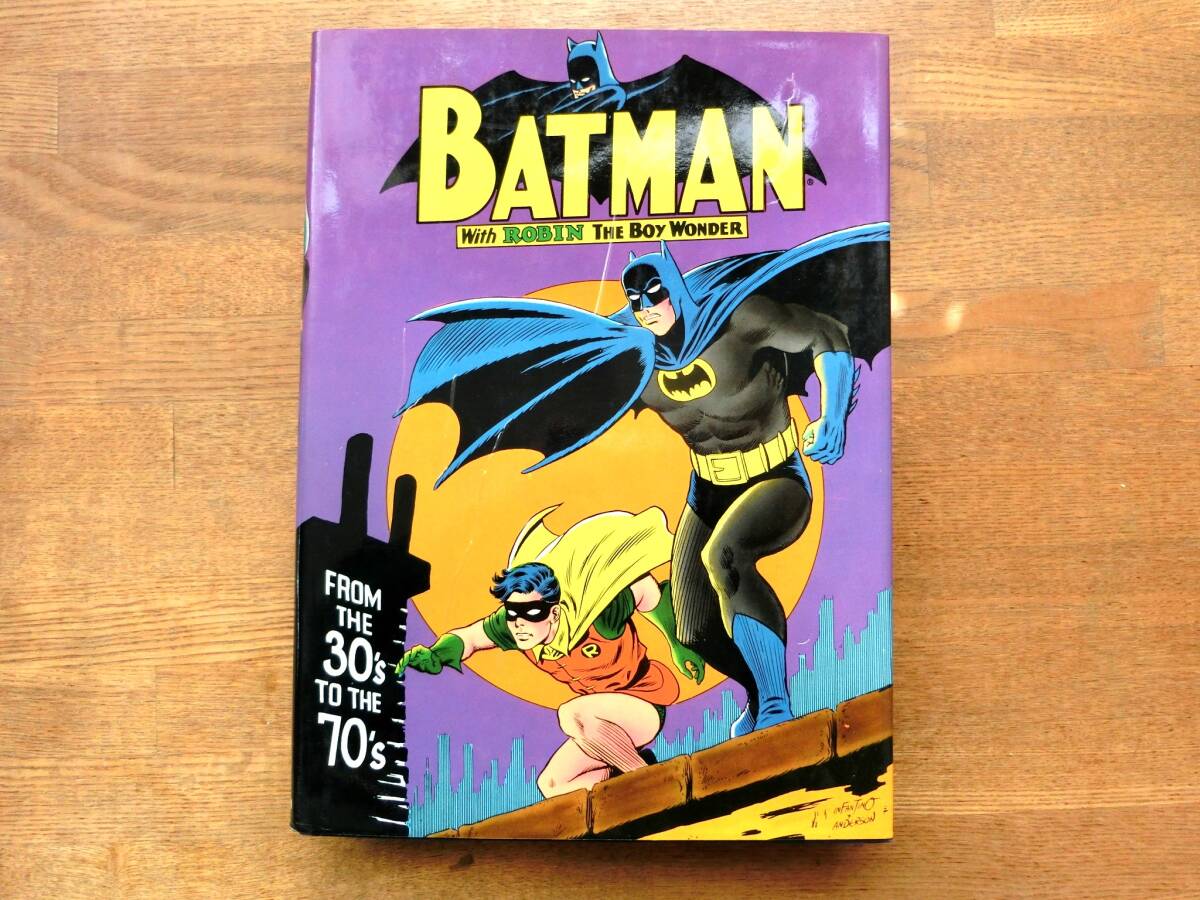 リラクトン フィトンチッド 60g×2個 オンライン 新品未開封