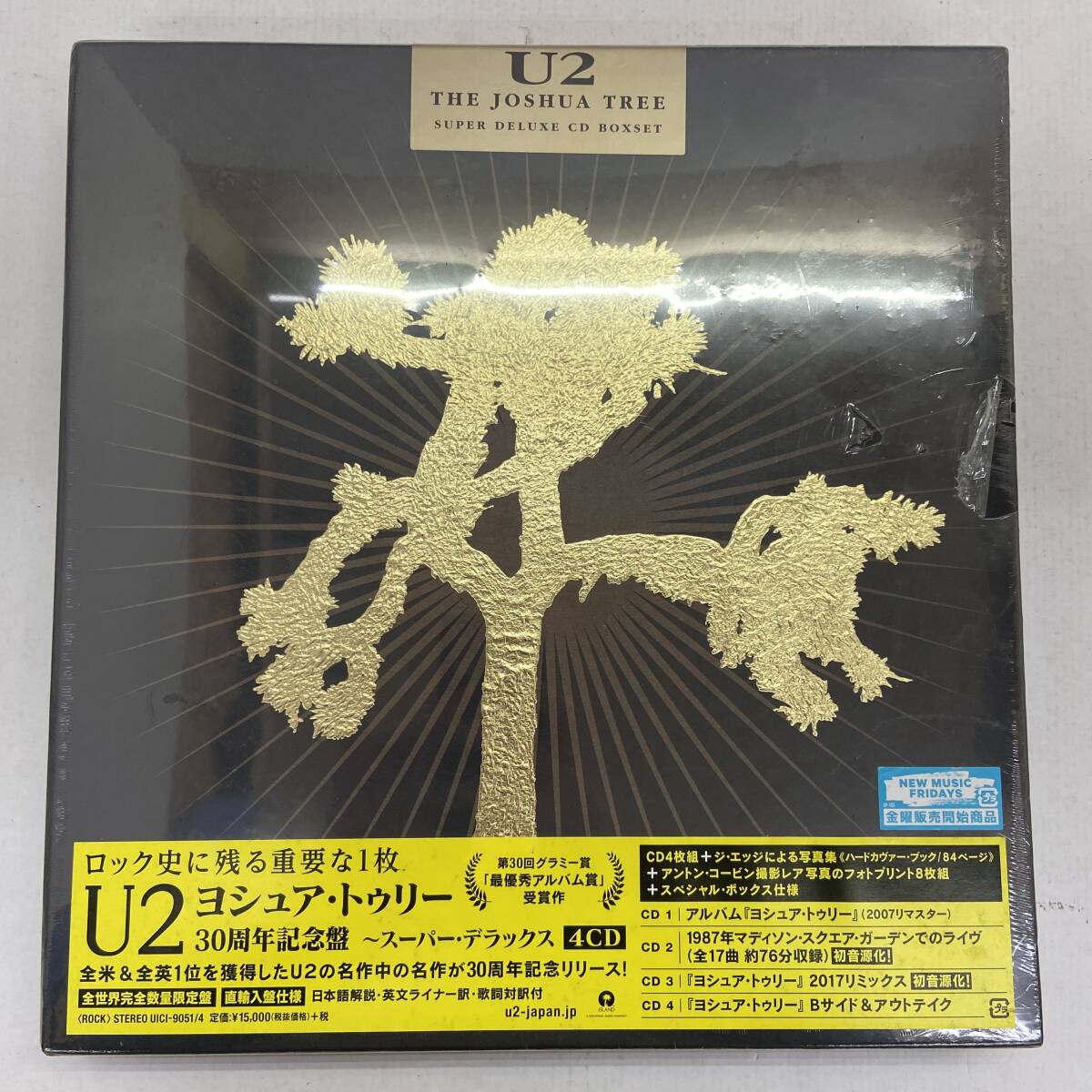 芳本美代子 全オリジナル・アルバム ＋DVD ショップ ＋ベスト2枚